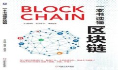 2023年最佳区块链下载平台